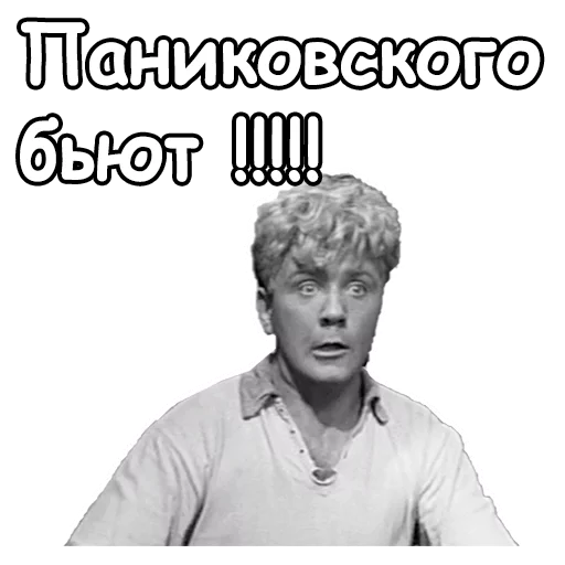 😵 Стикер «Золотой телёнок» для Telegram