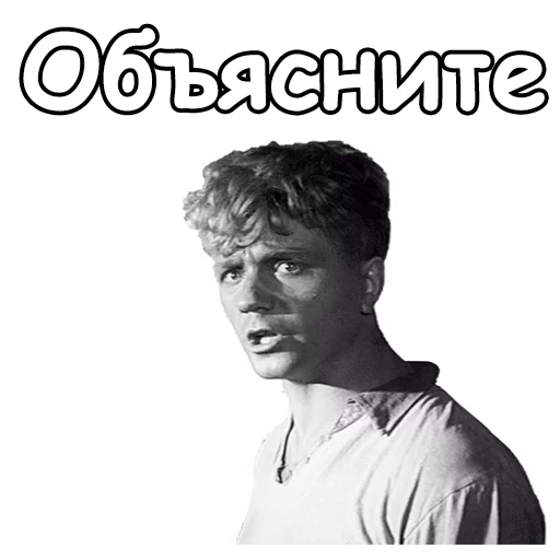 😖 Стикер «Золотой телёнок» для Telegram