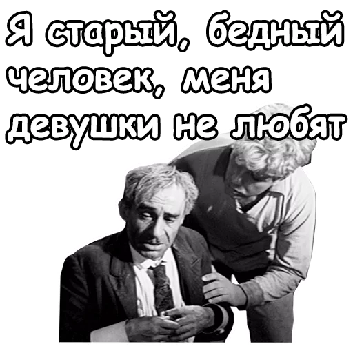 😪 Стикер «Золотой телёнок» для Telegram