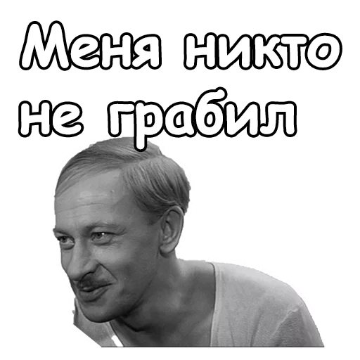 😉 Стикер «Золотой телёнок» для Telegram