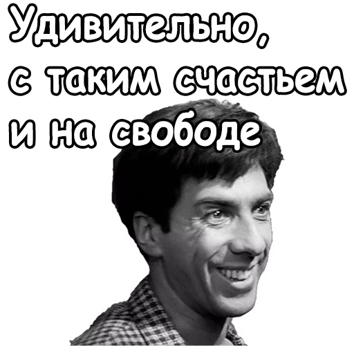 😄 Стикер «Золотой телёнок» для Telegram