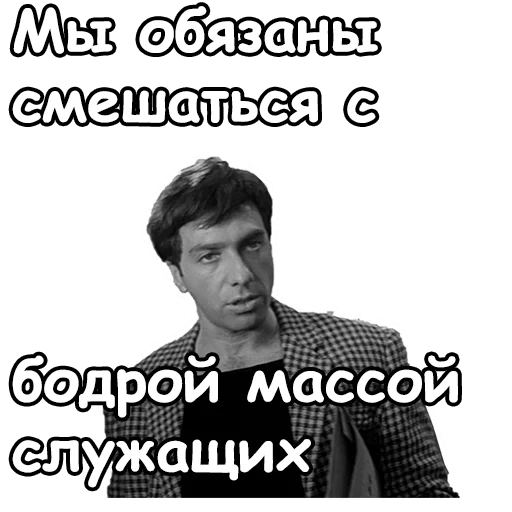 😠 Стикер «Золотой телёнок» для Telegram