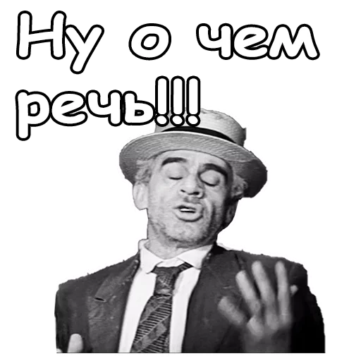 ☺️ Стикер «Золотой телёнок» для Telegram