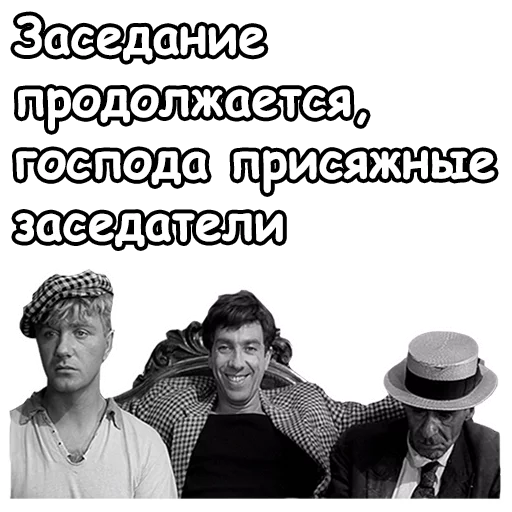😄 Стикер «Золотой телёнок» для Telegram