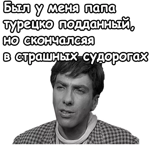 😔 Стикер «Золотой телёнок» для Telegram