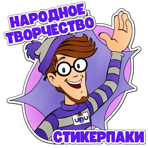 🎨 Стикер «golden tech» для Telegram