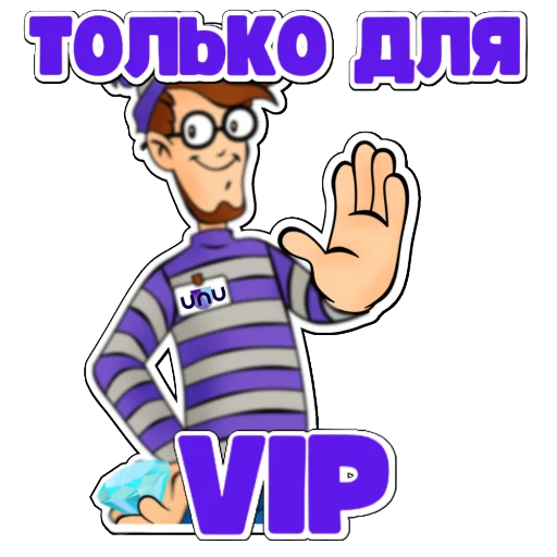 💎 Стикер «golden tech» для Telegram
