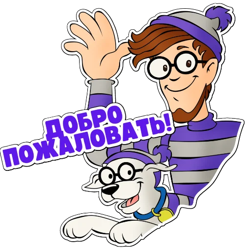 Стикерпак golden tech для Telegram