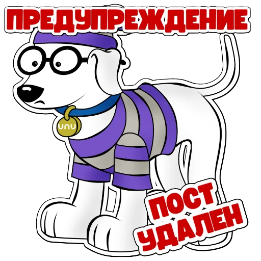 🚫 Стикер «golden tech» для Telegram