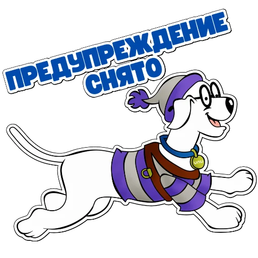 ✅ Стикер «golden tech» для Telegram