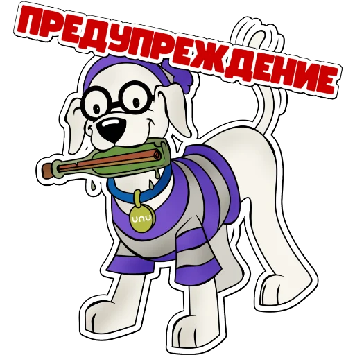 ❗️ Стикер «golden tech» для Telegram