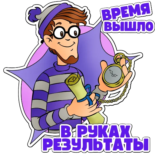 🥇 Стикер «golden tech» для Telegram
