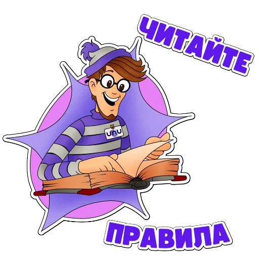 📚 Стикер «golden tech» для Telegram