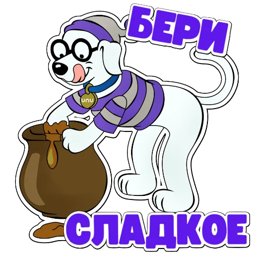 🍩 Стикер «golden tech» для Telegram