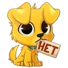 Стикер 23 Голден