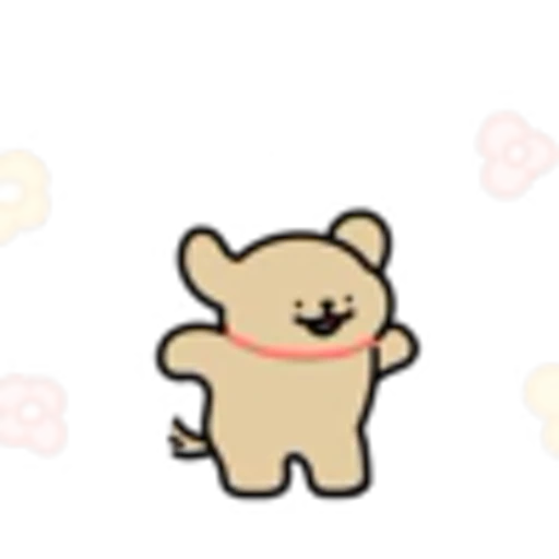 🌸 Эмодзи «Golden Retriever» для Telegram