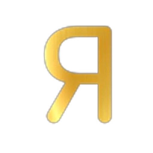 🌟 Эмодзи «Golden Set» для Telegram
