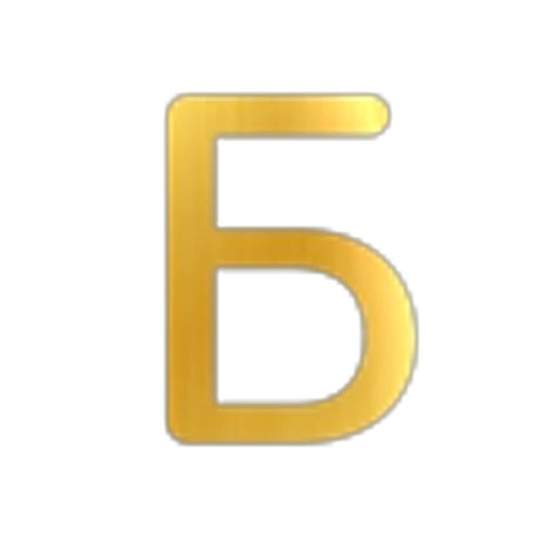 🌟 Эмодзи «Golden Set» для Telegram