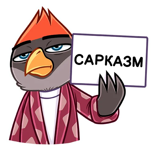 Стикер 23 Щегол