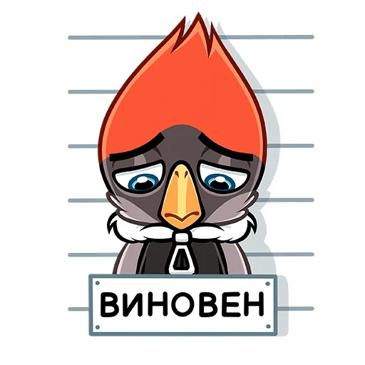 Стикер 37 Щегол