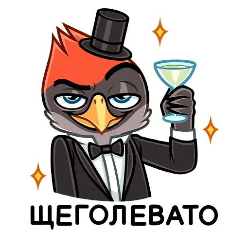 Стикер 22 Щегол