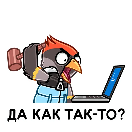 Стикер 32 Щегол