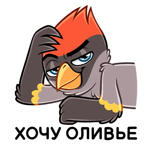Стикер 48 Щегол