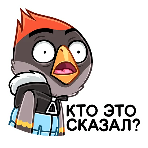 Стикер 28 Щегол