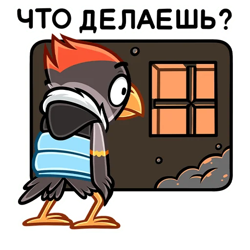 Стикер 40 Щегол