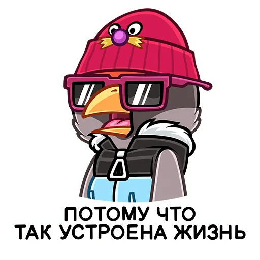 Стикер 41 Щегол