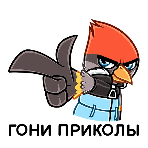Стикер 4 Щегол