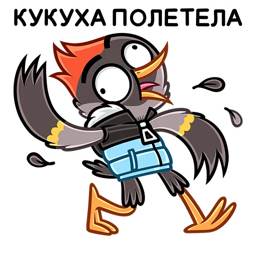 Стикер 26 Щегол
