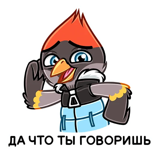 Стикер 2 Щегол