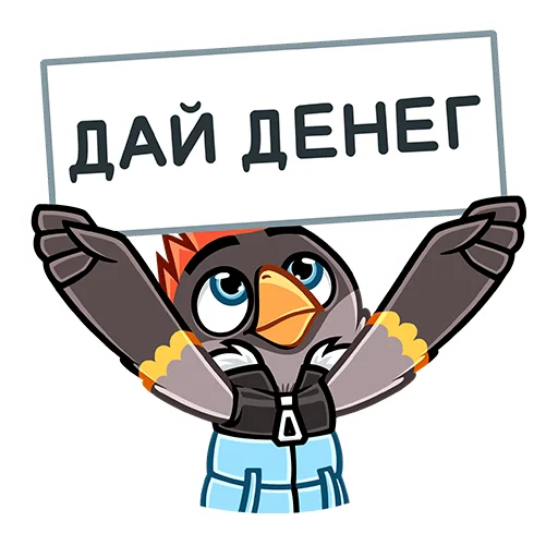 Стикер 39 Щегол