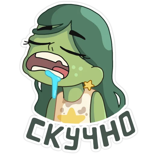 🤤 Стикер «Голди» для Telegram