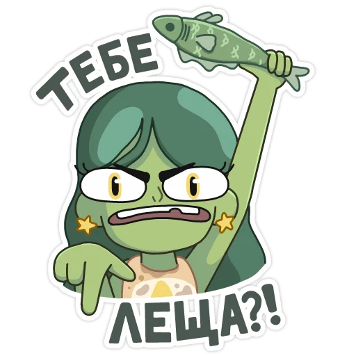 🐟 Стикер «Голди» для Telegram