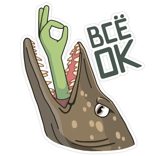 👌 Стикер «Голди» для Telegram