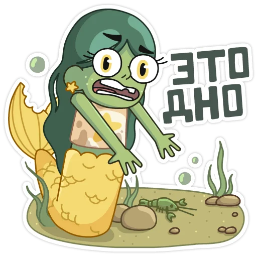 🤦‍♀️ Стикер «Голди» для Telegram