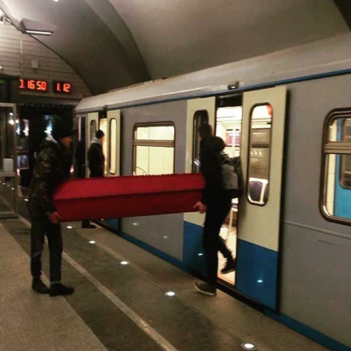 🚎 Стикер «FRIENDLYGROB» для Telegram