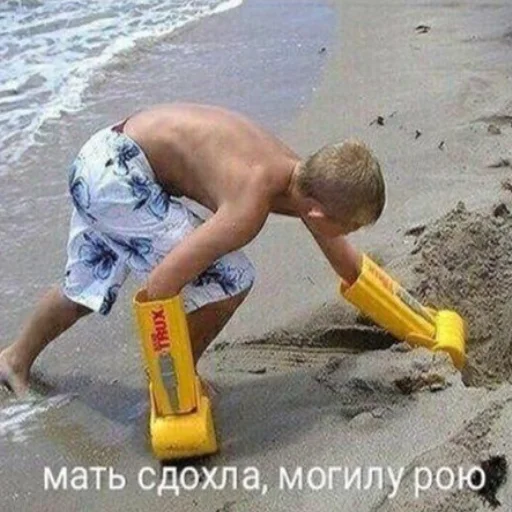 😂 Стикер «FRIENDLYGROB» для Telegram