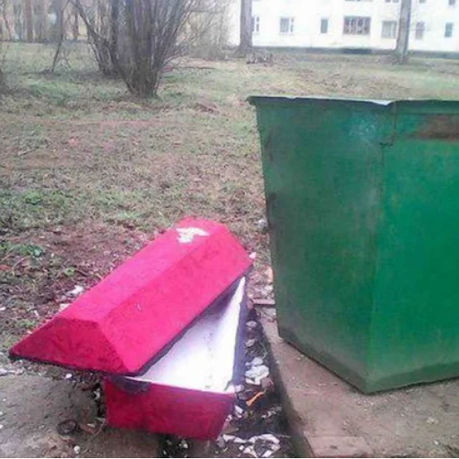 ⚰️ Стикер «FRIENDLYGROB» для Telegram