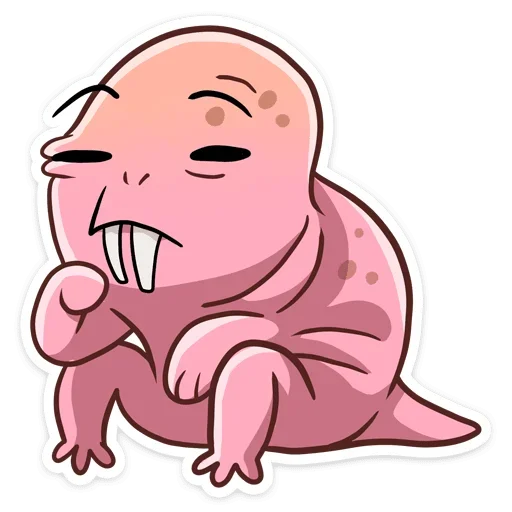 🤔 Стикер «Голый землекоп Naked mole» для Telegram