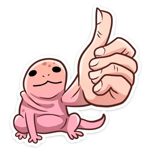 👍 Стикер «Голый землекоп Naked mole» для Telegram