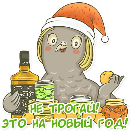 🍱 Стикер «golub shmolub» для Telegram
