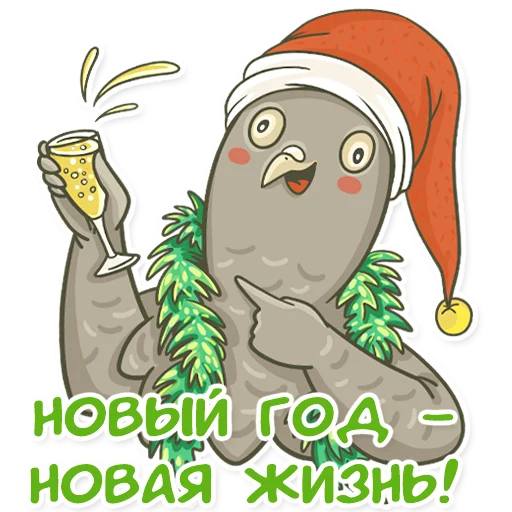 🥂 Стикер «golub shmolub» для Telegram
