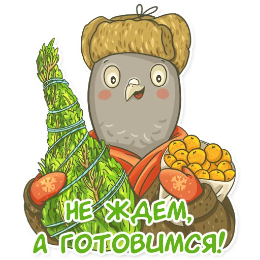 🎄 Стикер «golub shmolub» для Telegram
