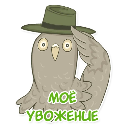 🤠 Стикер «golub shmolub» для Telegram