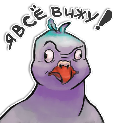 🙄 Стикер «Голубь Владимир» для Telegram