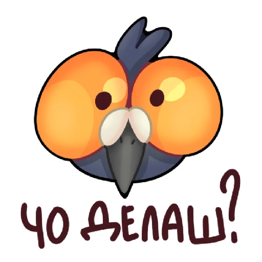 👋 Стикер «Голупь Саня» для Telegram