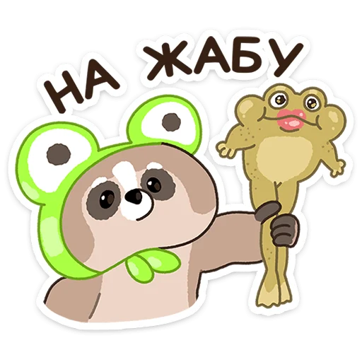 😔 Стикер «Гомми» для Telegram